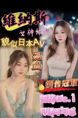 台中️北區定點