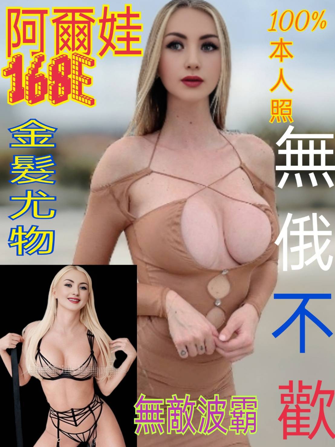 中山 西門 定點